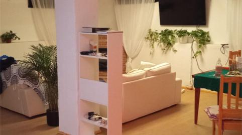 Photo 4 of Premises to rent in Carrer de Lleida, 5, Les Planes, Sant Joan Despí