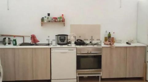 Photo 3 of Premises to rent in Carrer de Lleida, 5, Les Planes, Sant Joan Despí