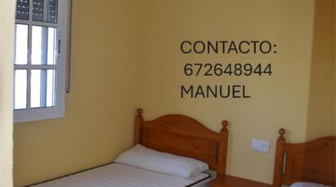 Flat for sale in Avenida de Islantilla, 4, Islantilla Costa, Huelva - image 3 Photo 3 of Flat for sale in Avenida de Islantilla, 4, Islantilla Costa, Huelva