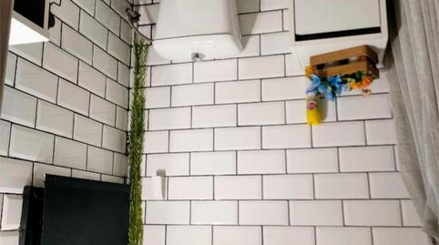 Premises for sale in Avinguda de Can Boada del Pi, 2, Can Boada del Pi, Barcelona - image 3 Photo 3 of Premises for sale in Avinguda de Can Boada del Pi, 2, Can Boada del Pi, Barcelona