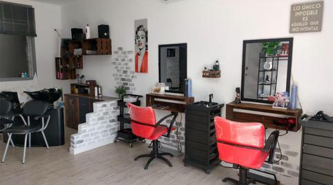 Premises for sale in Avinguda de Can Boada del Pi, 2, Can Boada del Pi, Barcelona - image 2 Photo 2 of Premises for sale in Avinguda de Can Boada del Pi, 2, Can Boada del Pi, Barcelona