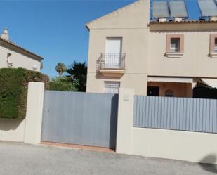 Exterior view of Flat for sale in Jerez de la Frontera  with Air Conditioner, Heating and Private garden