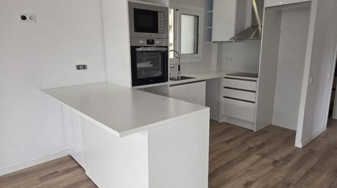 Pis en venda a Passeig de la Marina, 192, Lluminetes, Barcelona - imatge 5 Foto 5 de Pis en venda a Passeig de la Marina, 192, Lluminetes, Barcelona