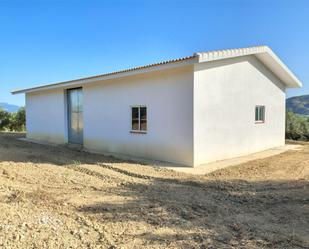 Exterior view of Non-constructible Land for sale in Alhaurín El Grande