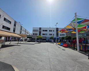 Vista exterior de Local de lloguer en La Algaba