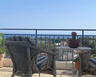 Terrassa de Pis en venda en  Palma de Mallorca amb Aire condicionat, Jardí privat i Parquet