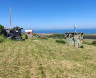 Non-constructible Land for sale in Suances