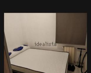 Dormitori de Pis de lloguer en  Zaragoza Capital amb Calefacció, Moblat i Forn