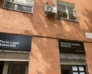 Exterior view of Office to rent in  Barcelona Capital