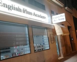 Premises for sale in Alfonsina Storni, 4, Tablero Bajo - Arruzafilla