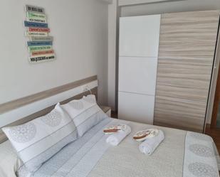 Bedroom of Flat to rent in Santiago de Compostela   with Terrace