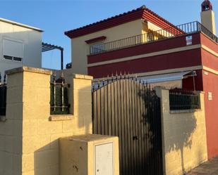 Vista exterior de Loft en venda en Burguillos amb Aire condicionat, Terrassa i Balcó