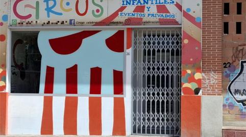 Photo 2 of Premises for sale in Paseo de Florencia, 25, Ronda Sur,  Murcia Capital