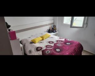 Bedroom of Flat for sale in Baeza  with Air Conditioner and Terrace