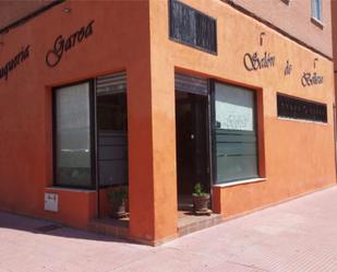 Local de lloguer en Alcalá de Henares amb Aire condicionat, Calefacció i Moblat