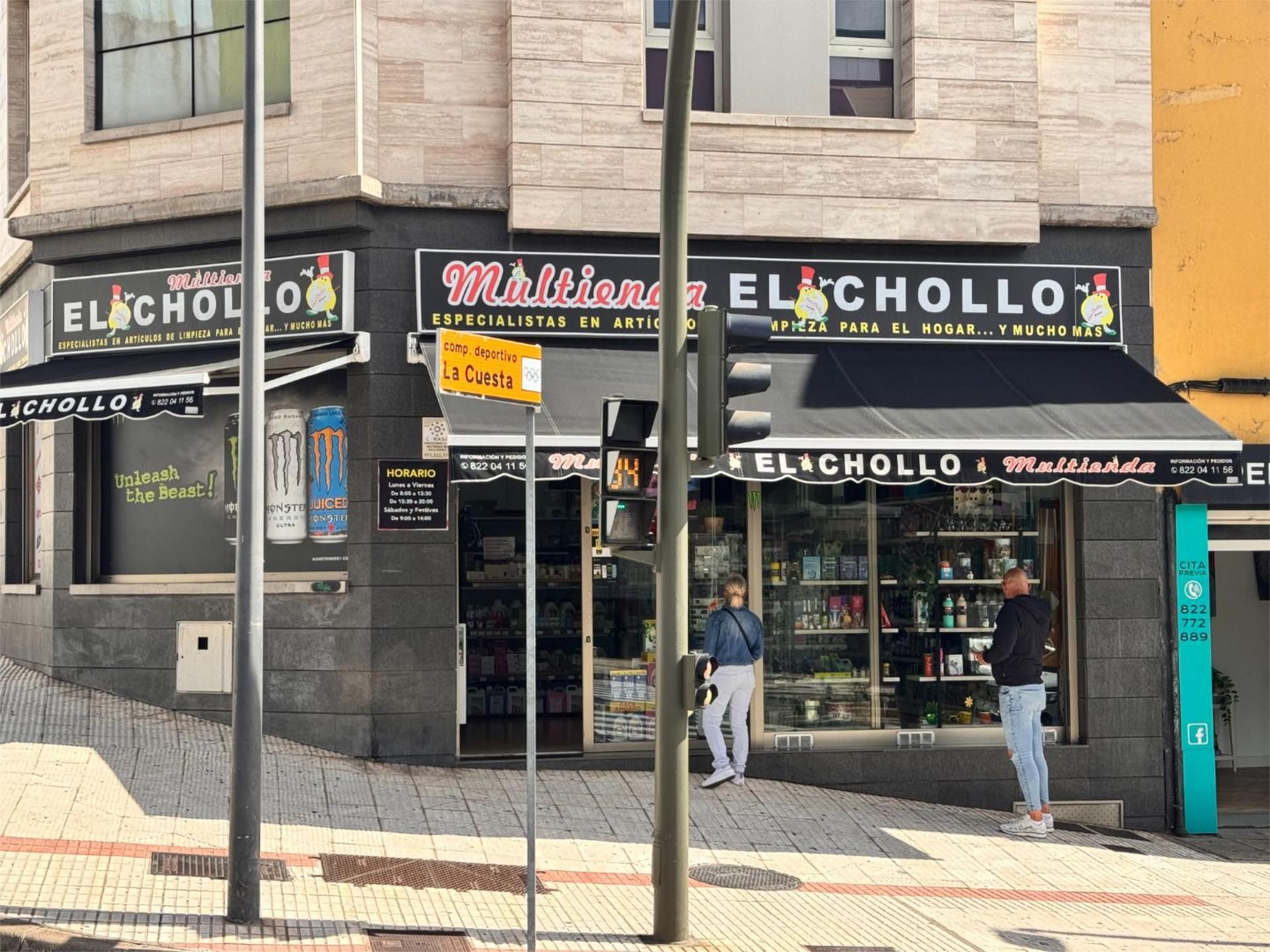 Vista exterior de Local en traspaso en San Cristóbal de la Laguna con Parquet