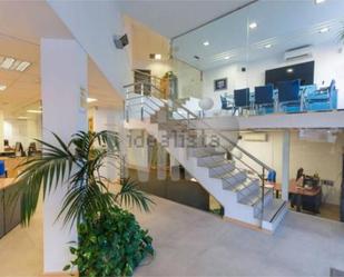 Office to rent in  Jaén Capital  with Air Conditioner