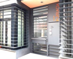 Office for sale in  Madrid Capital