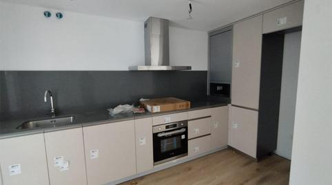 Casa adosada en venda a Calle Ramón y Cajal, 4, Villanueva de Gállego, Zaragoza - imatge 4 Foto 4 de Casa adosada en venda a Calle Ramón y Cajal, 4, Villanueva de Gállego, Zaragoza