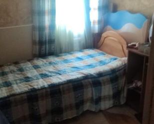Pis per a compartir a Calle Magallanes, 31, Norte - Universidad Pis per a compartir a Calle Magallanes, 31, Norte - Universidad