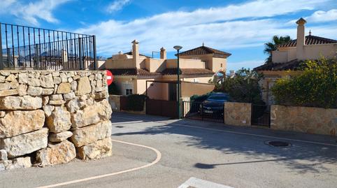 Casa adosada en venda a Avinguda Balcon de Ponoig, 37, Polop, Alicante - imatge 2 Foto 2 de Casa adosada en venda a Avinguda Balcon de Ponoig, 37, Polop, Alicante