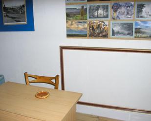 Dining room of Premises for sale in Segovia Capital
