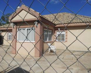 Vista exterior de Casa o xalet en venda en Dos Hermanas amb Aire condicionat