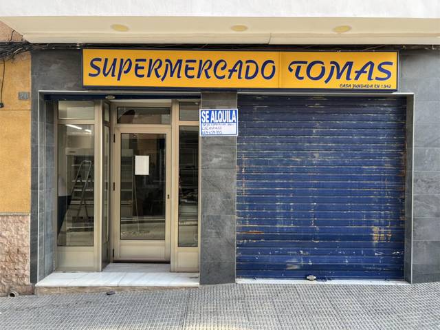 Local comercial en Alquiler en Calle San Jerónimo, 6 en La Ñora
