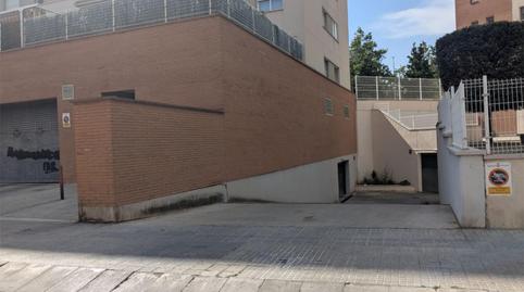 Garage for sale in Avinguda de Madrid, 17, Montserrat - Vilardell, Barcelona - image 4 Photo 4 of Garage for sale in Avinguda de Madrid, 17, Montserrat - Vilardell, Barcelona