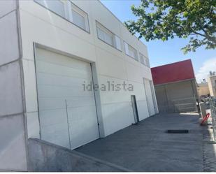 Exterior view of Industrial buildings for sale in Arroyomolinos (Madrid)