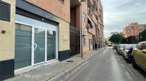 Premises for sale in Calle Torre Quebrada, 6, Castaño - Mirasierra, Granada - image 3 Photo 3 of Premises for sale in Calle Torre Quebrada, 6, Castaño - Mirasierra, Granada