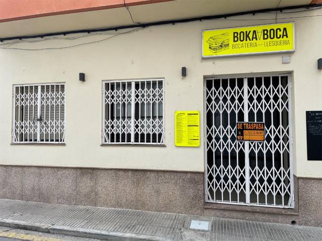 Local comercial en Alquiler en Carrer Miguel de Cervantes, 32 en L'Ametlla de Mar pueblo