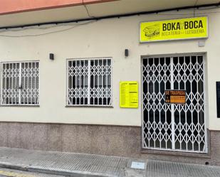 Exterior view of Premises to rent in L'Ametlla de Mar   with Air Conditioner, Heating and Furnished