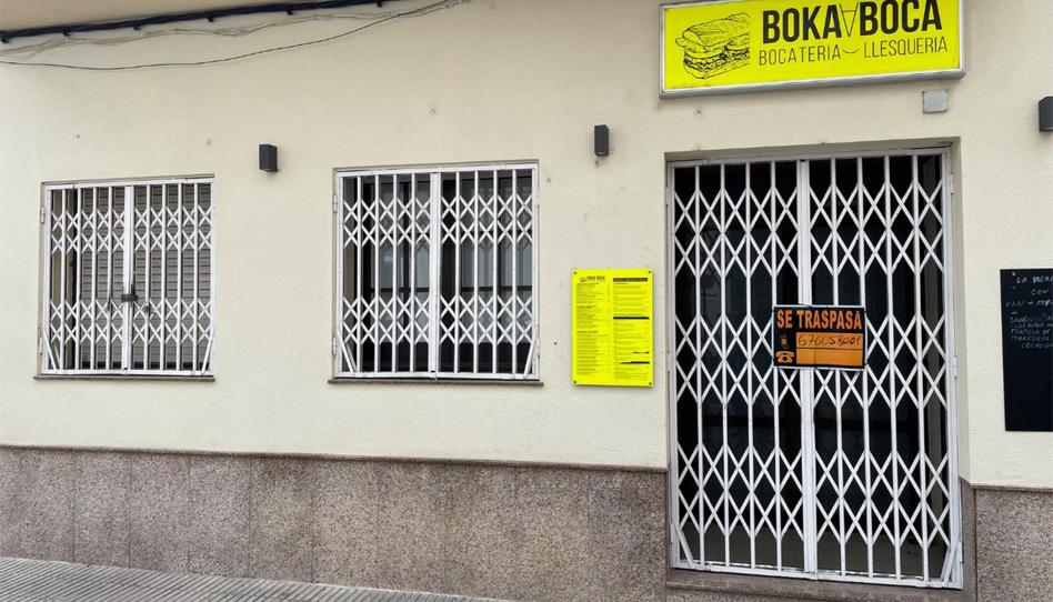 Photo 1 of Premises to rent in Carrer Miguel de Cervantes, 32, L'Ametlla de Mar pueblo, Tarragona