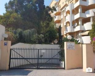 Vista exterior de Garatge de lloguer en Marbella