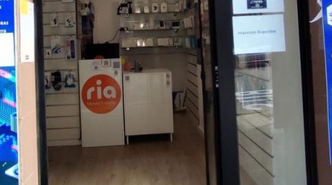 Photo 2 of Premises for transfer in Carrer de València, 646, El Clot, Barcelona Capital