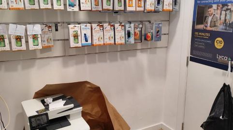 Photo 5 of Premises for transfer in Carrer de València, 646, El Clot, Barcelona Capital