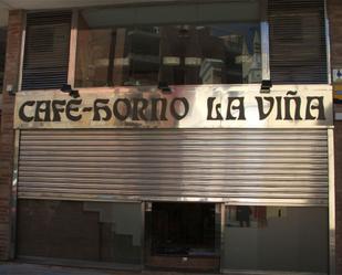 Geschaftsraum zum verkauf in Calle Juan I de Portugal, 1, Centro
