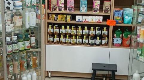 Photo 2 of Premises to rent in Calle de Alberique, 10, Amposta, Madrid