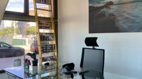 Office to rent in Calle Montaña Clara, 5, Fañabé - Ifonche y Benítez, Santa Cruz de Tenerife - image 2 Photo 2 of Office to rent in Calle Montaña Clara, 5, Fañabé - Ifonche y Benítez, Santa Cruz de Tenerife