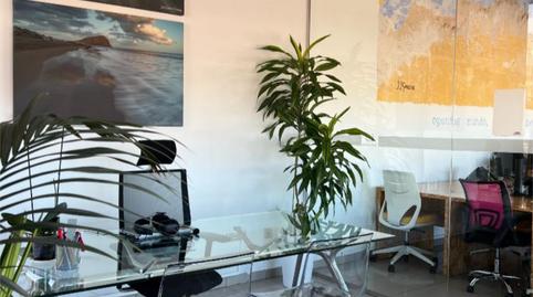 Office to rent in Calle Montaña Clara, 5, Fañabé - Ifonche y Benítez, Santa Cruz de Tenerife - image 3 Photo 3 of Office to rent in Calle Montaña Clara, 5, Fañabé - Ifonche y Benítez, Santa Cruz de Tenerife