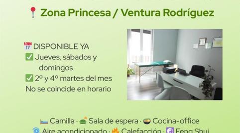 Oficina de lloguer a Calle de la Princesa, 30, Universidad - Malasaña, Madrid - imatge 2 Foto 2 de Oficina de lloguer a Calle de la Princesa, 30, Universidad - Malasaña, Madrid