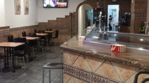 Geschaftsraum zur ubertragung in Calle de Ricardo Monterde, 1, Barrio de Delicias, Zaragoza Capital - Bild 3 Foto 3 von Geschaftsraum zur ubertragung in Calle de Ricardo Monterde, 1, Barrio de Delicias, Zaragoza Capital