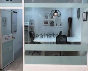 Office to rent in Villaviciosa de Odón