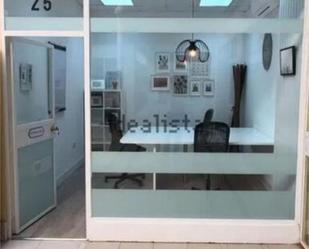 Office to rent in Villaviciosa de Odón  with Air Conditioner