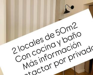Planta baja for sale in Diseminado Carril Peña, 21, Espinardo Planta baja for sale in Murcia Capital with Air Conditioner, Heating and Terrace
