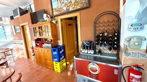 Photo 5 of Premises for sale in Carrer del Doctor Álvaro López, 41, La Malva-rosa, Valencia