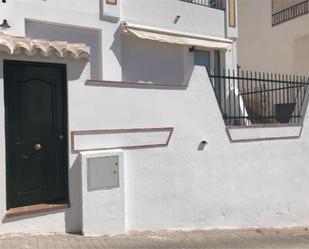 Vista exterior de Apartament de lloguer en  Granada Capital amb Jardí privat, Terrassa i Traster