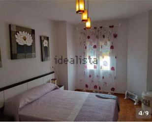 Bedroom of Flat to rent in Pozo Alcón  with Heating and Furnished