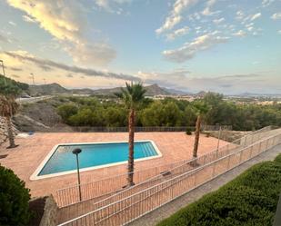 Swimming pool of Flat to rent in  Murcia Capital  with Terrace, Swimming Pool and Balcony